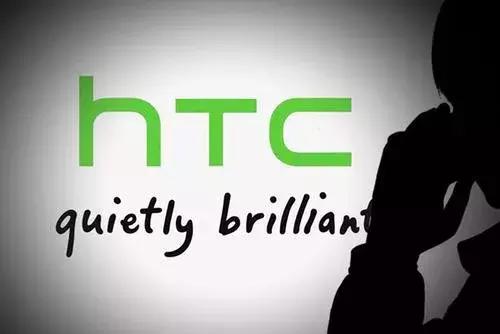 htc下架新手机,htc停产手机有哪些