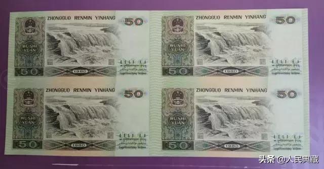 中国发行的限量10000套纪念钞大全,人民币纪念钞1-100元