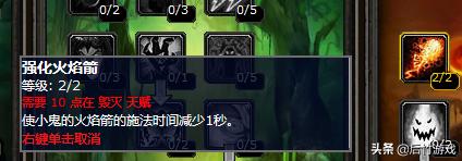 魔兽世界猎人宝石,魔兽世界猎人宝石推荐