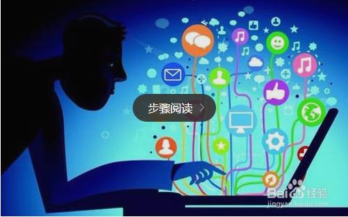 怎么利用微信盈利的,如何免费获得微信收益