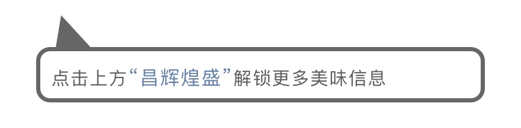 买这个食物一不留神就会上当,内行教你用4步轻松选到精品