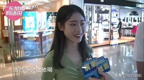 女朋友被搭讪我该怎么说,女生面对陌生男生搭讪怎么办啊