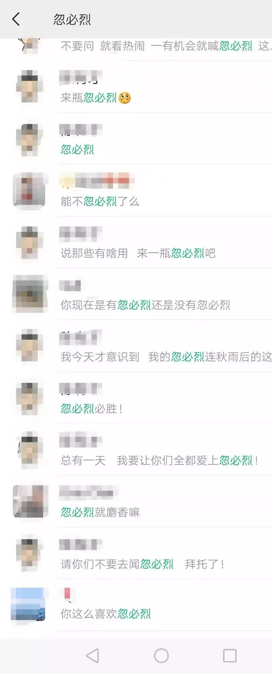 迪奥琥珀幽香香水,迪奥2024春季梦幻限定