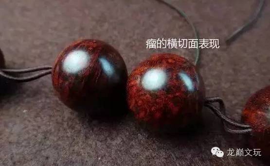 小叶紫檀的纹路是什么样的,小叶紫檀的纹路图片