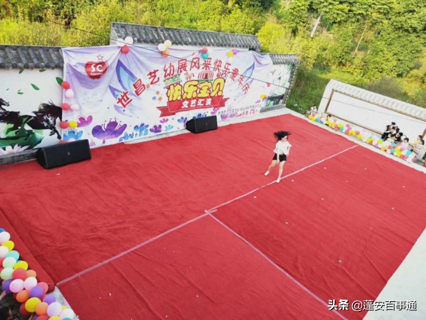 四川蓬安世昌世纪幼儿园,世纪宝贝幼儿园庆六一文艺节目