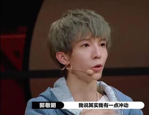 于正和郭敬明关系好吗,于正和郭敬明最近消息