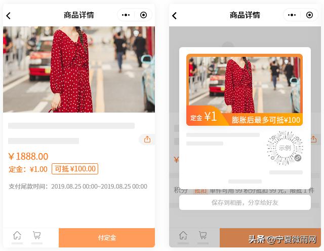 早教中心双十一营销方案,儿童乐园双十一活动营销方案
