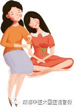 为什么妇科炎症越治越严重了呢,为什么妇科老是那么多炎症