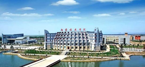 内蒙古医科大学与新疆医科大学,新疆医科大学对比新疆大学