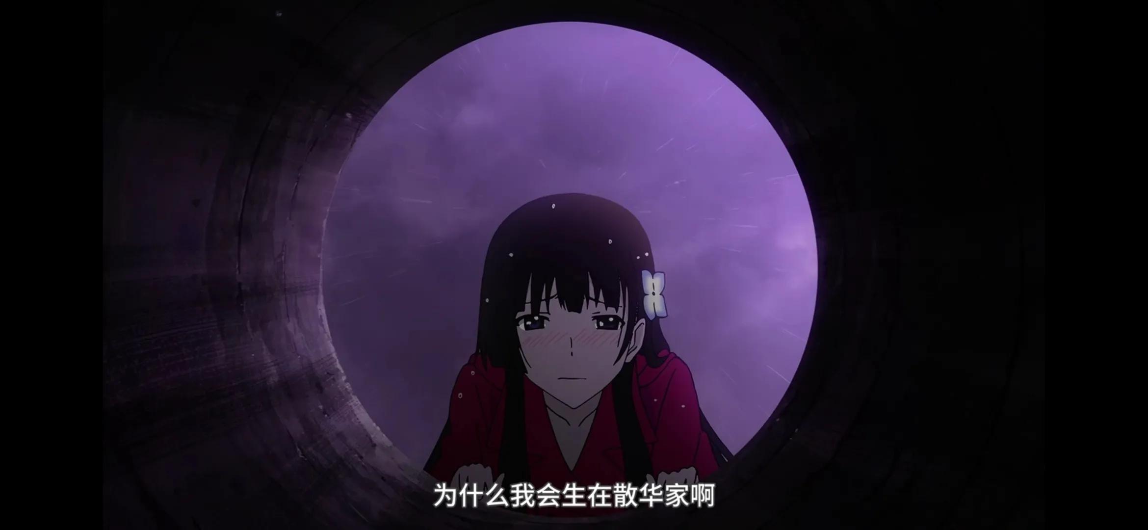 僵尸少女的爱与救赎，画风唯美的《散华礼弥》