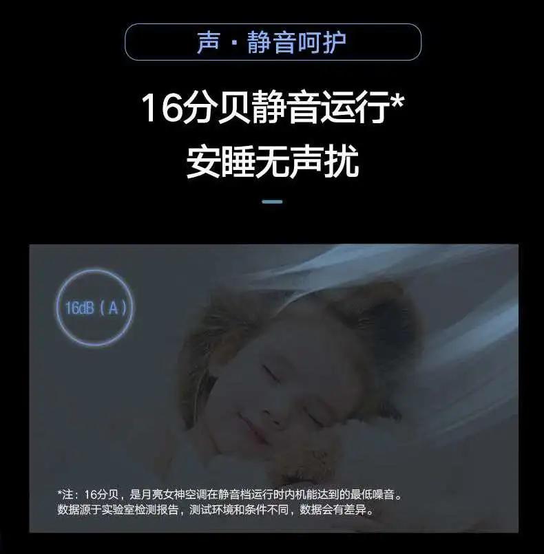 乘风破浪提高上限,乘风破浪实力好强