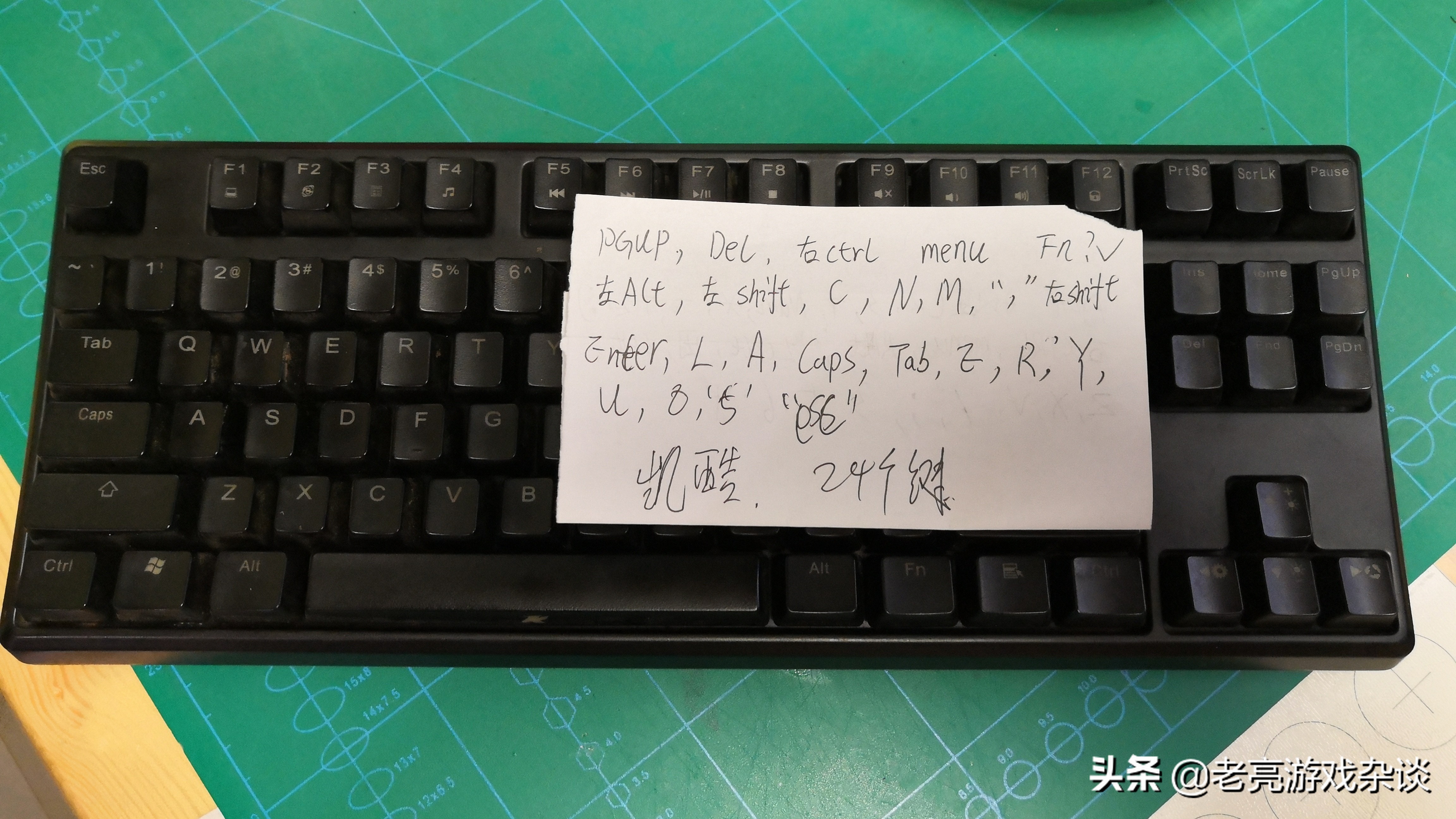 好用且平价的机械键盘,最好用且便宜的机械键盘