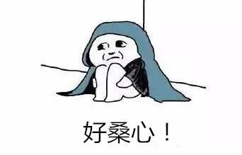 尿道下裂小朋友怎么护理,尿道下裂家长都怎么做的