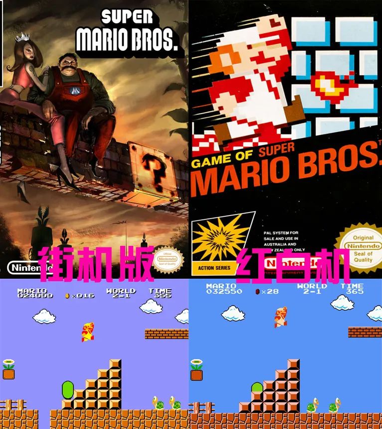 我们的游戏人生抓鱼达人,我们的游戏人生