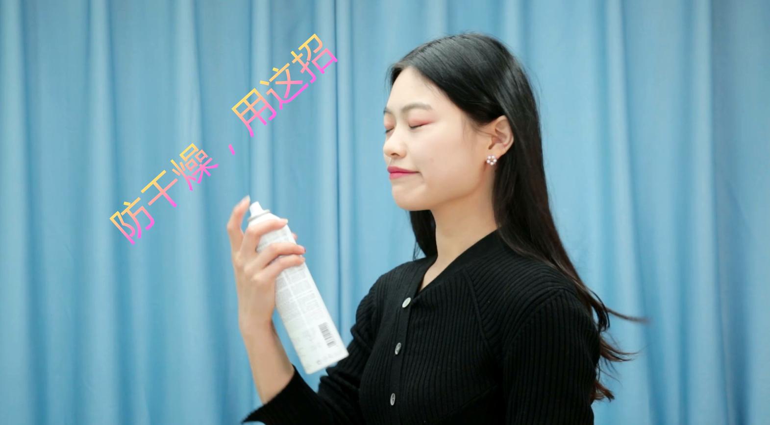 冬天空调加湿小妙招,家里开空调太干燥保湿小妙招