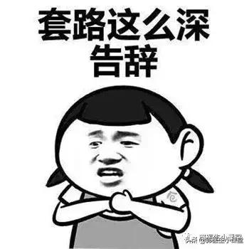 备孕吃叶酸会影响月经吗,叶酸5mg备孕可以吃吗