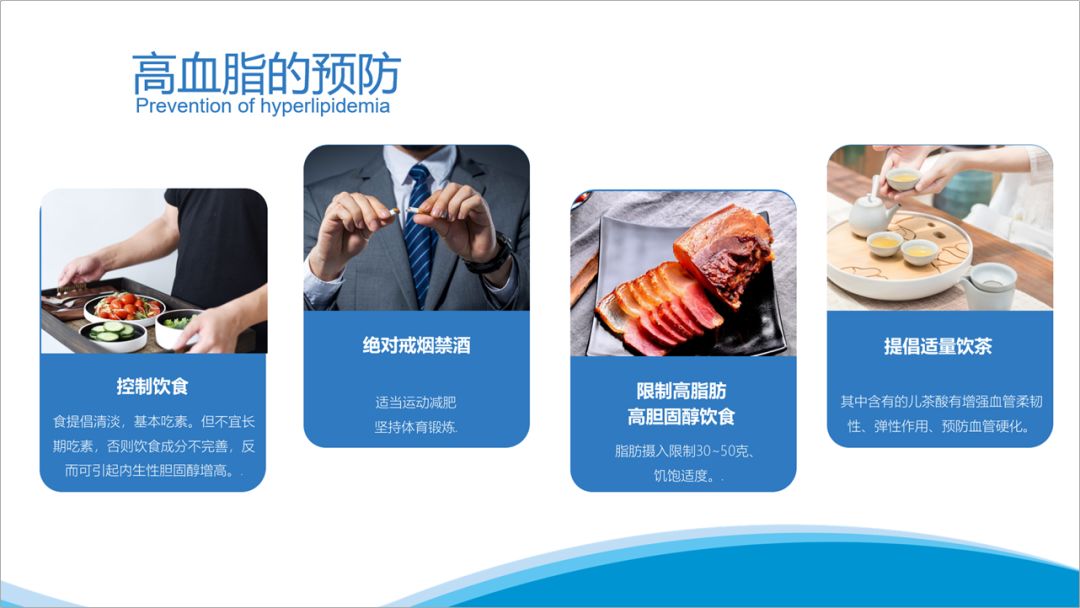 快速简单静态美化ppt的方法,如何将单调的ppt美化得更精彩