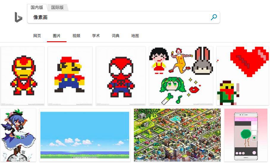 填涂画教程,幼儿亲子涂色简笔画教程