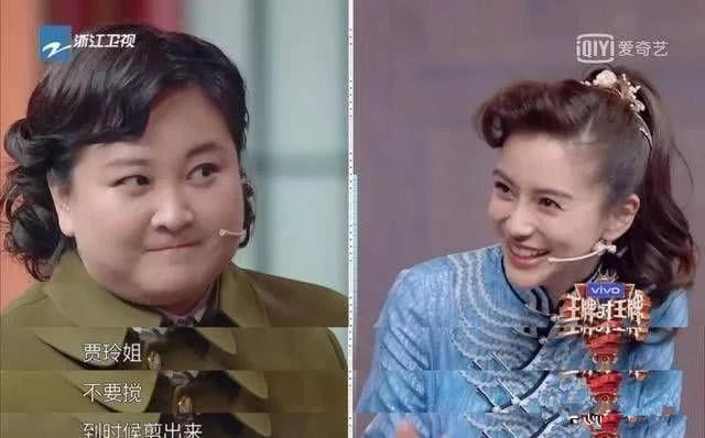 吴君如和贾玲同台,贾玲吴君如同台