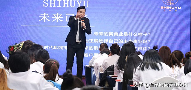 柳源 LIUYUAN-年轻的资深美业店务管理咨询师