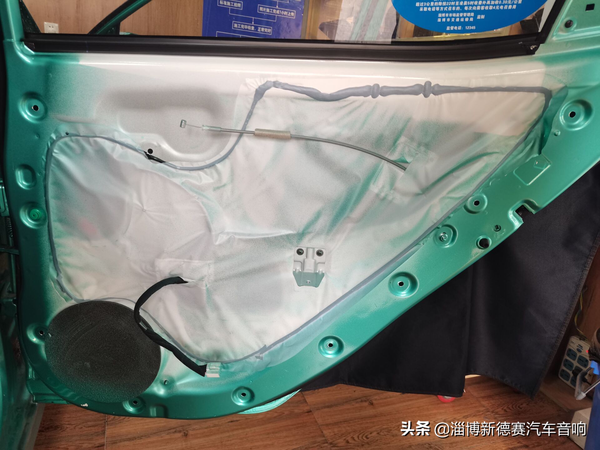 24款起亚福瑞迪出租版音响改装,起亚福瑞迪出租车版加装音响