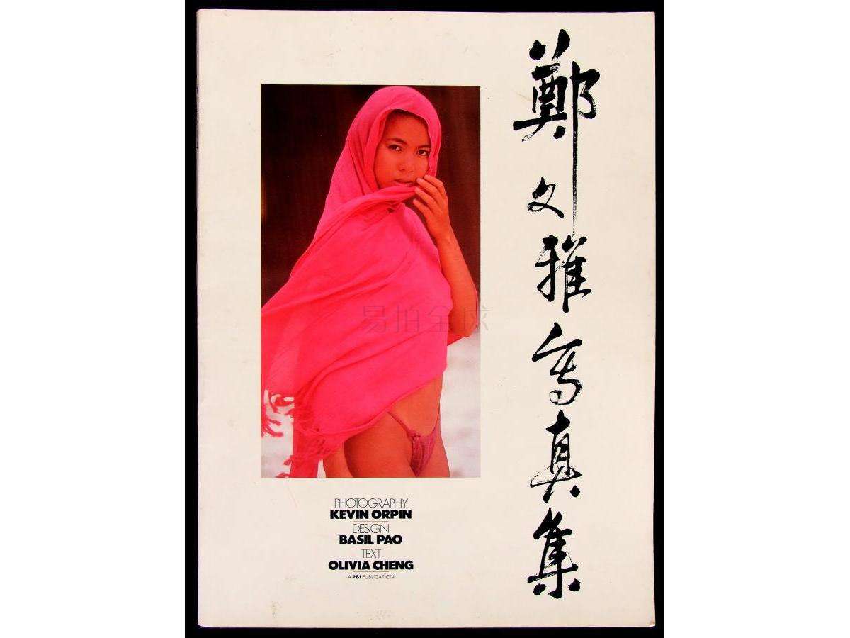 曾经三次夺得金像奖的她,金像奖最佳女主角回顾