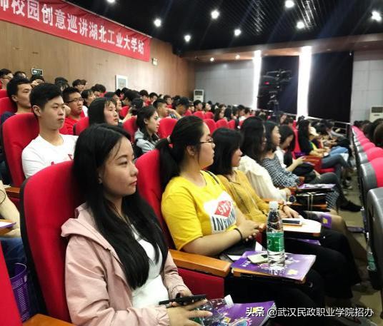 数字媒体艺术未来就业前景怎么样,三本院校的数字媒体技术就业前景