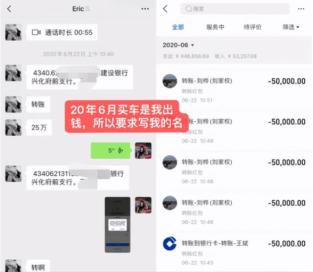厦门“千人斩”这口瓜越吃越大，前妻长文怒斥渣男，曝光更多证据