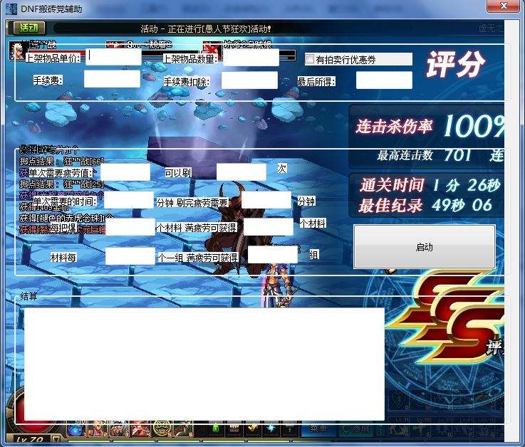 金手指是每个游戏都要装吗,玩游戏有必要开金手指么