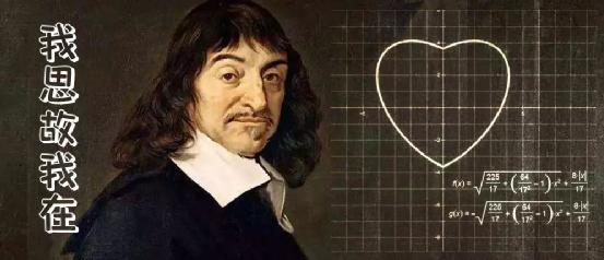 狭义相对论与人类的世界观,狭义相对论发展史