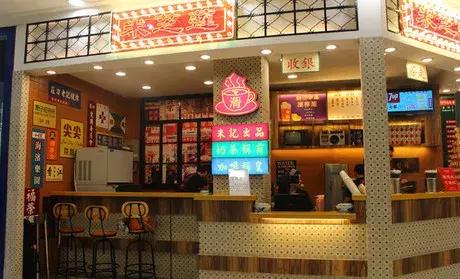 让人眼前一亮的茶饮店,为什么一个茶饮品牌可以一夜走红