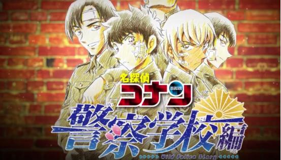 名侦探柯南柯南转校,名侦探柯南柯南和fbi合作的集