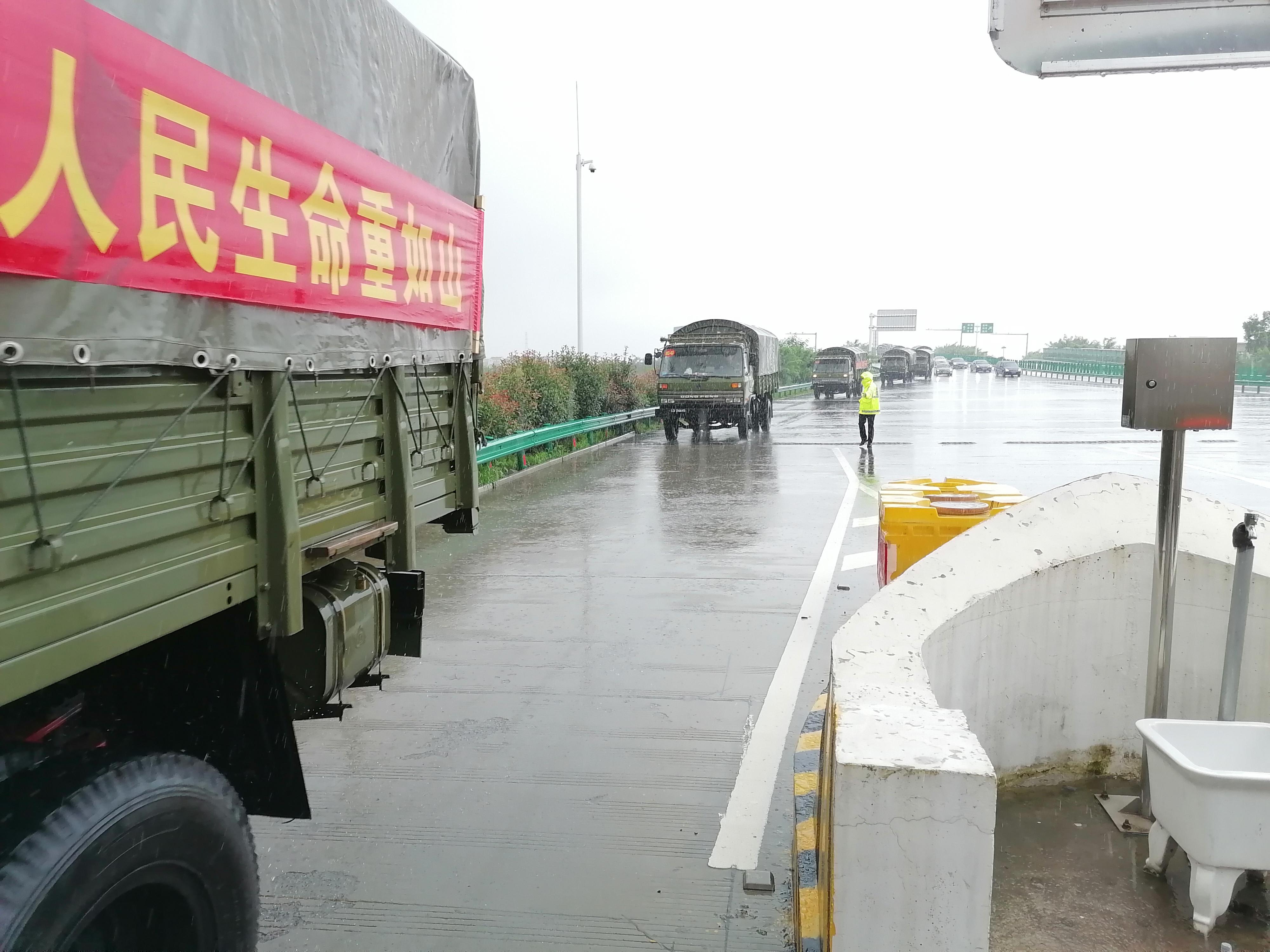 安徽省合巢芜高速管理处,安徽交控芜黄高速项目办