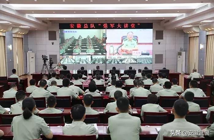 中国人民武装警察部队四川省总队,中国人民武装警察部队海军总队