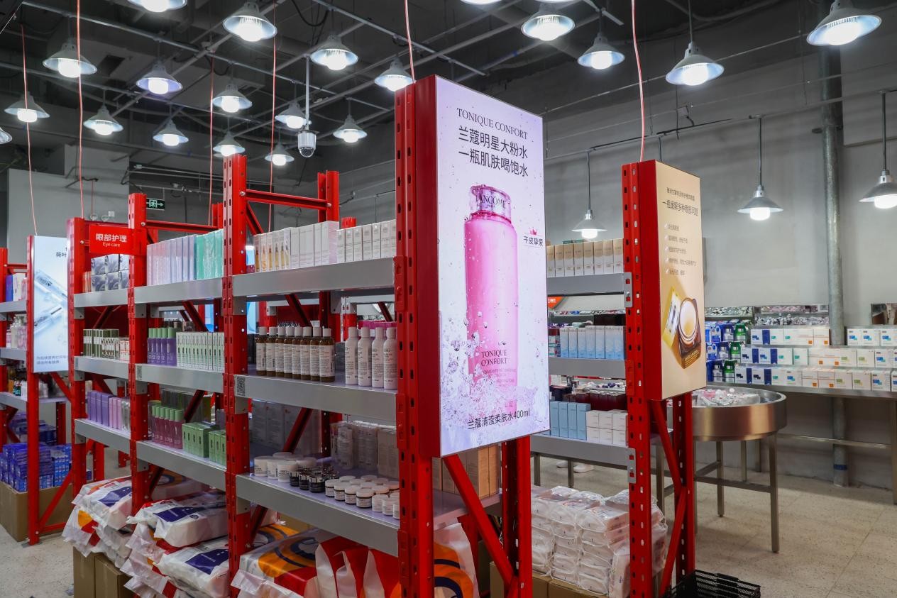 嘻选护肤批发仓全国火爆招商,嘻选护肤仓加盟中心