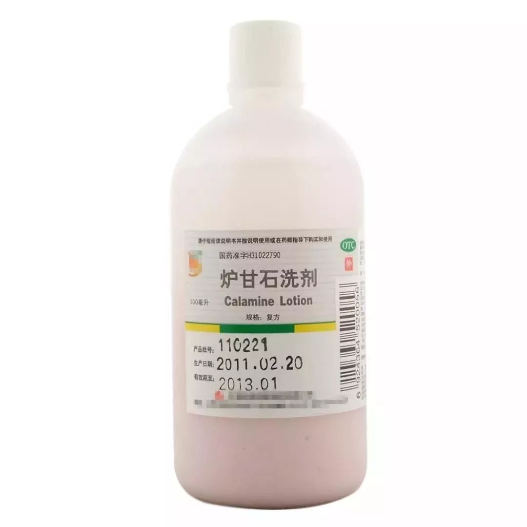 宝宝冬季起痱子怎么处理,宝宝冬天起热痱子最有效的方法