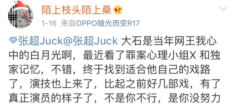 张超飞行视频 (张超飞行员的精神)