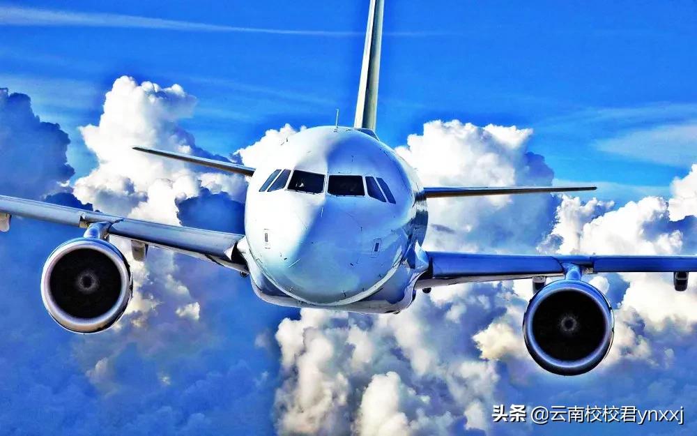 云南新兴职业学院云计算(飞机维修)专业怎么样?