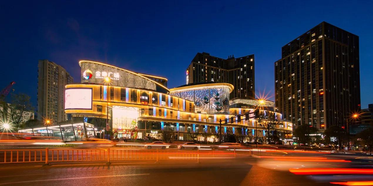 杭州金地广场2021,金地广场开业