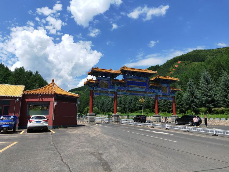 美丽的高岭塞罕坝,美丽的高岭朗诵