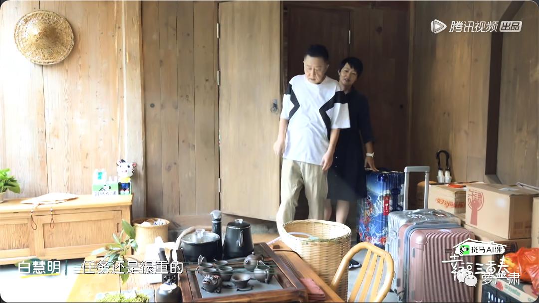 中国式婚姻男人的现状,中国好老公的典型