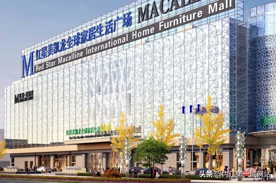 内江商业综合体排名,内江城南商业综合体