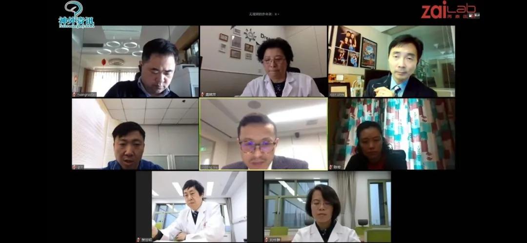 今天，我们告别了武汉八院——西安国际医学中心医院抗疫纪实