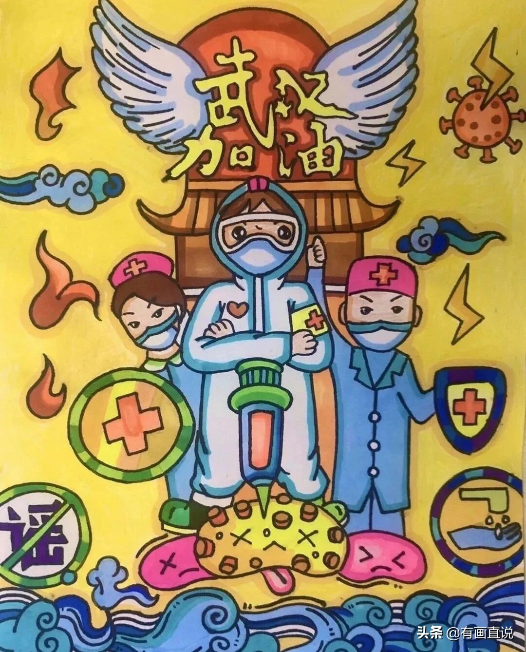 儿童创意画9-12岁,儿童创意画7-8岁创意画入门教程