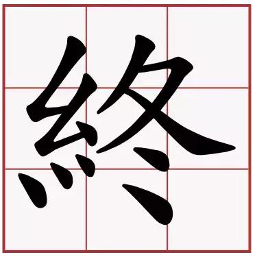 期中考题,南外8年级上数学期中试卷答案