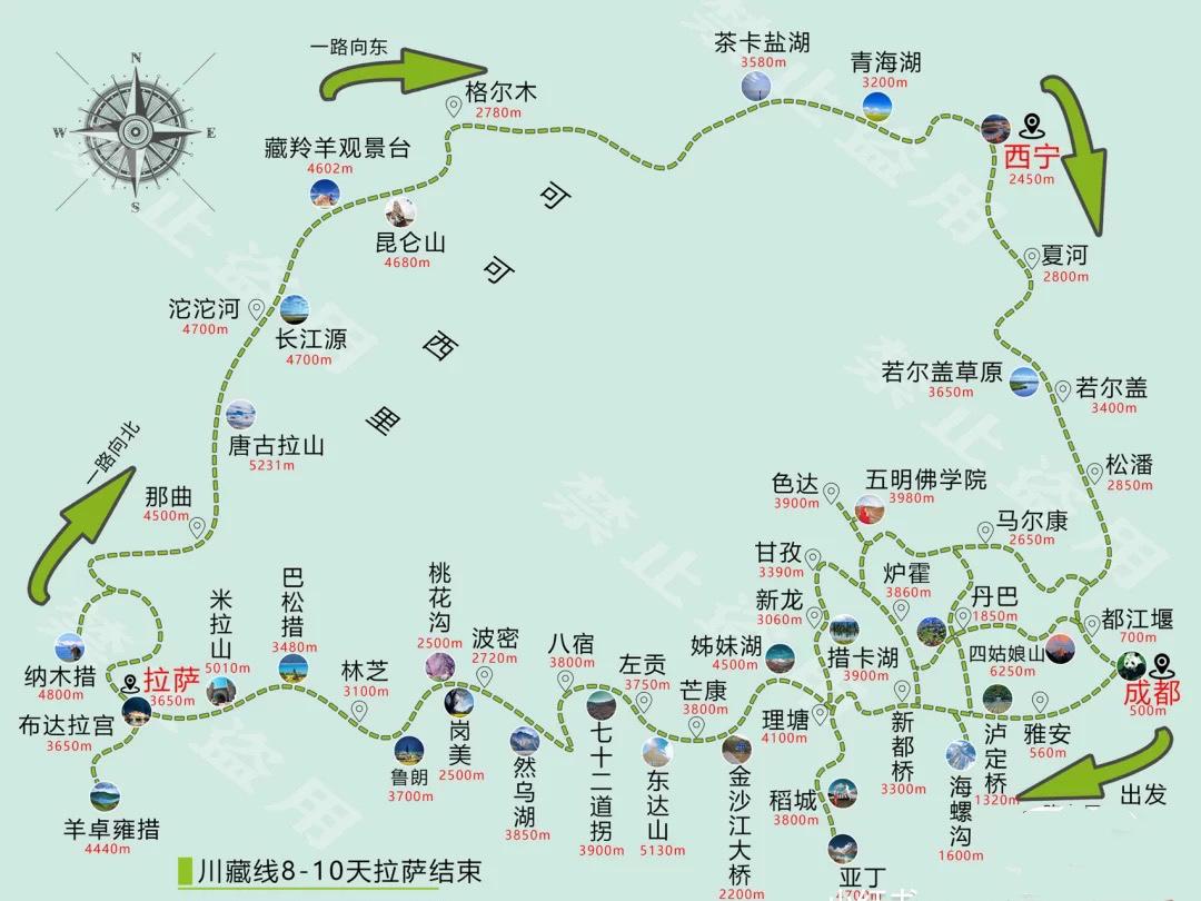 四川到西藏自驾游路线地图,四川到西藏自驾游最佳路线