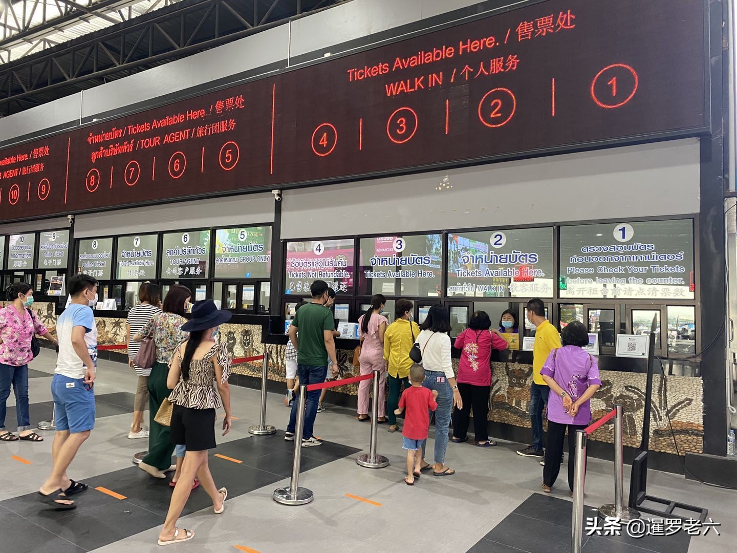 疫情难挡泰国人出游热情，芭堤雅“东芭乐园”依旧火爆