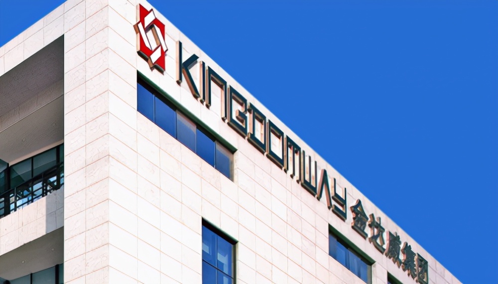 金达威股份有限公司江斌,金达威集团董事长江斌