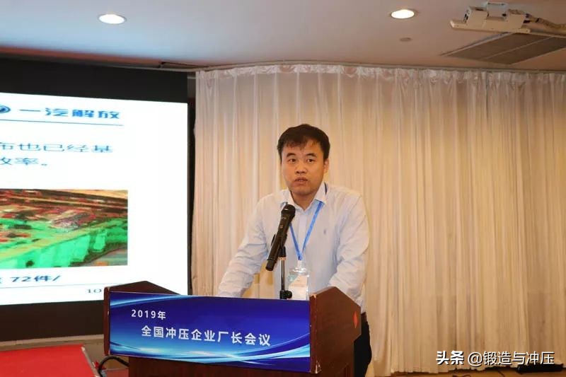 无锡企业会议,无锡工厂年会