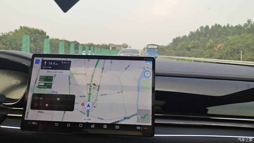 海淀区稻香湖景酒店,北京海淀稻香湖景酒店夜景